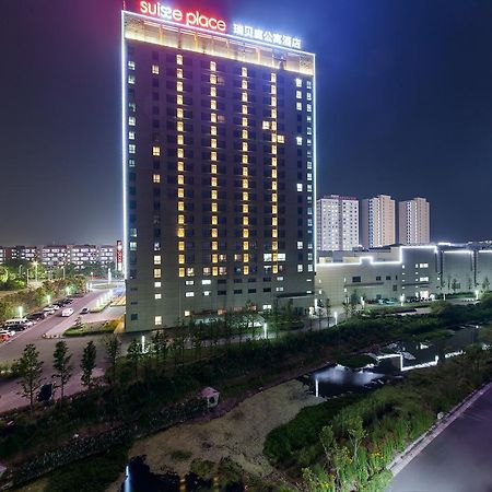 Suiss Place Cmc Taizhou 타이저우시 외부 사진